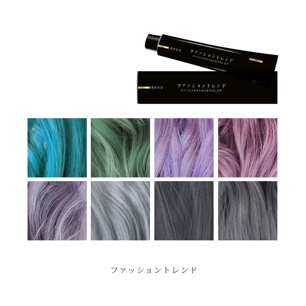 Jual CHAOBEN - Japan Hair Color Cream Cat Pewarna Rambut Pastel Ungu ...