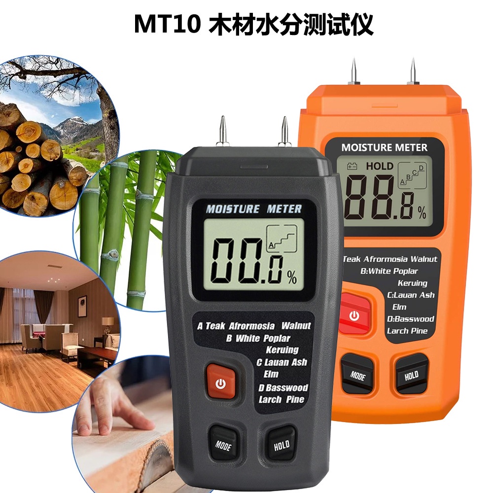 Jual Alat Ukur Kelembaban Kadar Air Wood Moisture Meter Kayu Kertas ...