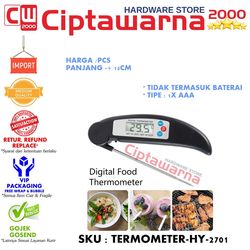 Jual Termometer Tusuk Digital Food Thermometer Meat BBQ - CwNs | Shopee ...
