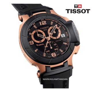 Jam tangan store tissot couple original