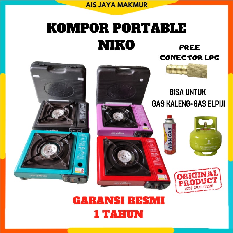 Semua Produk » Kompor Mini Portabel Outdoor Traveling Camping Dan 4Pcs  Parafin 113166 • Produk Unik Jipd Mall Indonesia