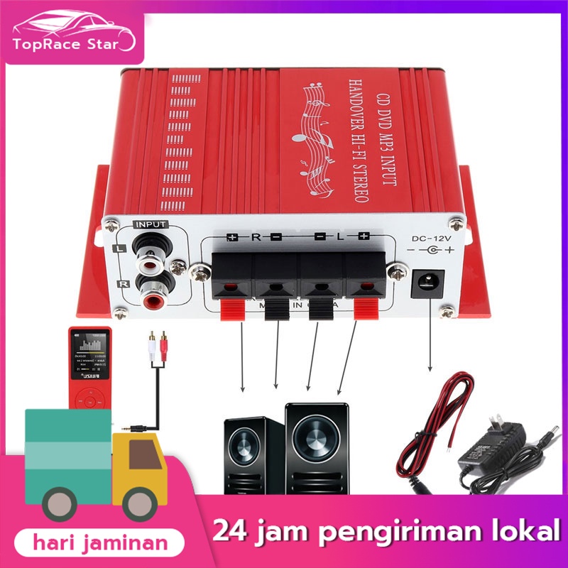 Jual Ampli Mini HiFi Stereo Power Amplifier 12V 20W 2 Channel Power