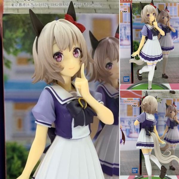 Jual PVC Figure Curren Chan - Uma Musume Pretty Derby 17cm | Shopee ...