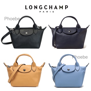 Jual LONGCHAMP Longchamp Le Pliage Cuir Medium Navy Original 2023