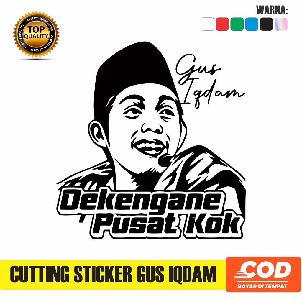 Jual cutting sticker Gus Iqdam bisa custom kata kata JDM | Shopee Indonesia