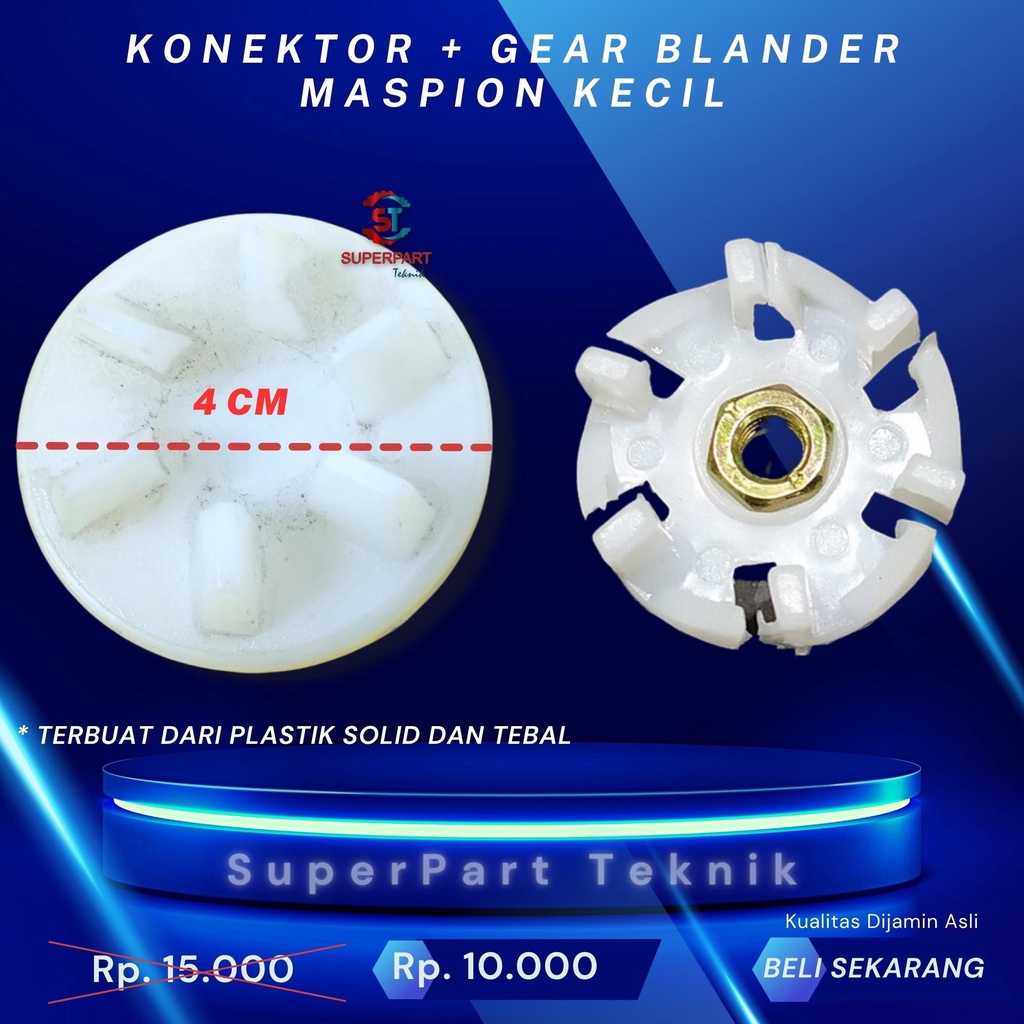 Jual GEAR KONEKTOR GIGI BLENDER MASPION KECIL KONEKTOR MASPION (1 SET