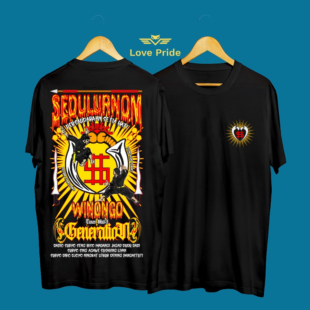 Jual Kaos Tshirt Baju Distro Pencak Silat Pshw Persaudaraan Setia Hati