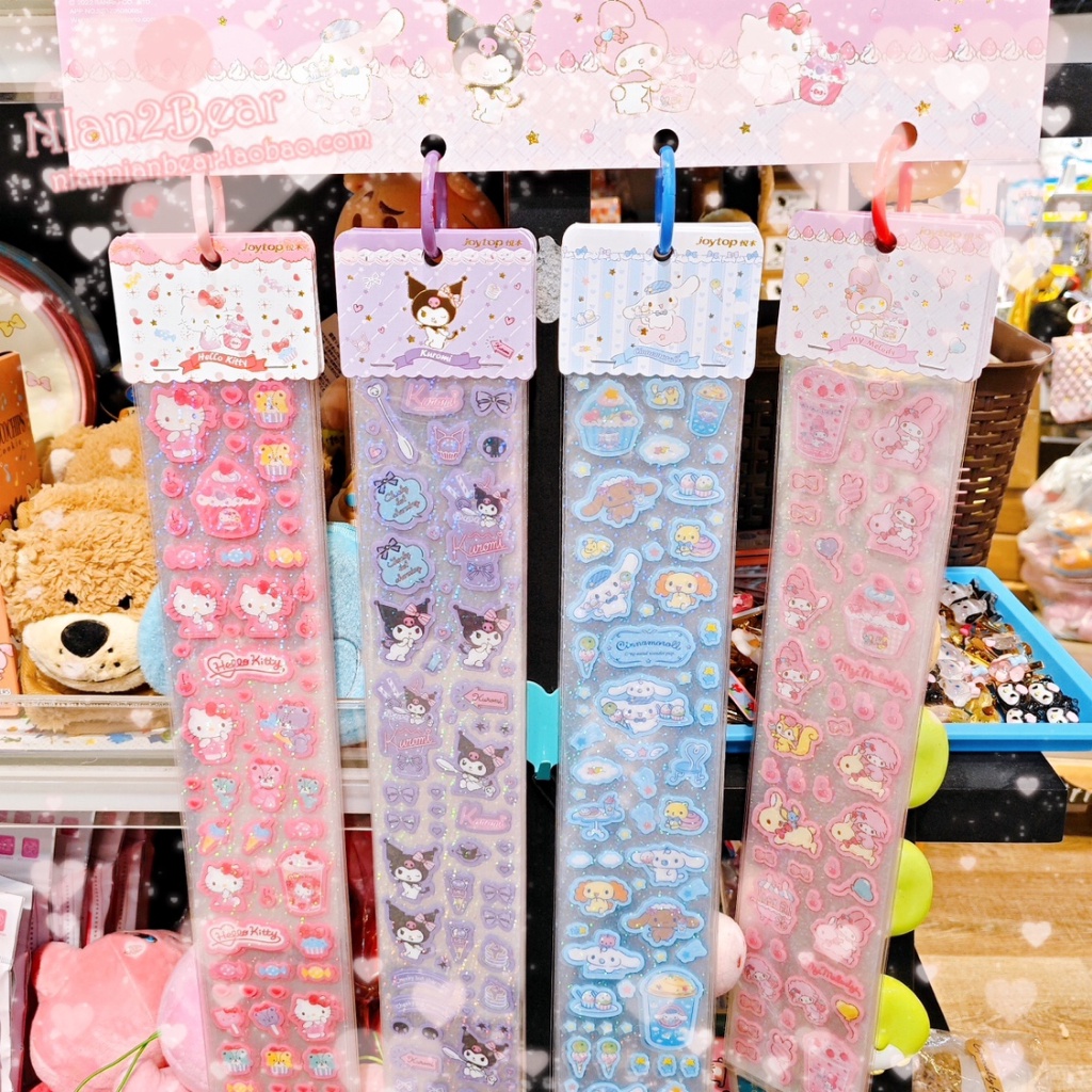 Jual Sticker PANJANG JOYTOP licence motif kuromi /cinnamoroll ...