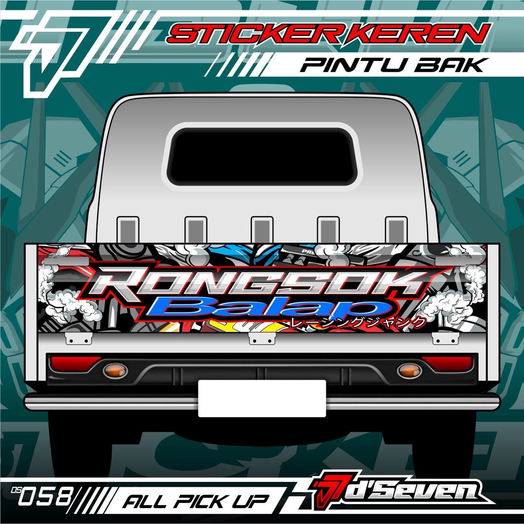 Jual Stiker Pintu Belakang Bak All Pick UP RONGSOK BALAP High Quality ...