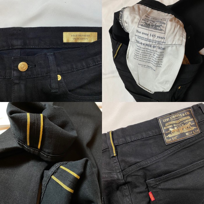 Levi on sale 512 selvedge