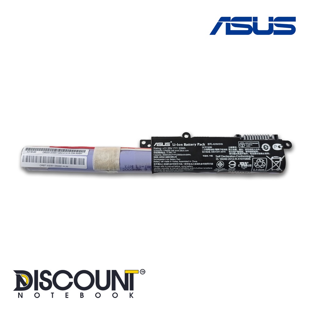 Chargeur Secteur Pour PC Portable ASUS X540, X540L, X540LA, X540S, X540SA - Alimentation Neuve SJ STORE