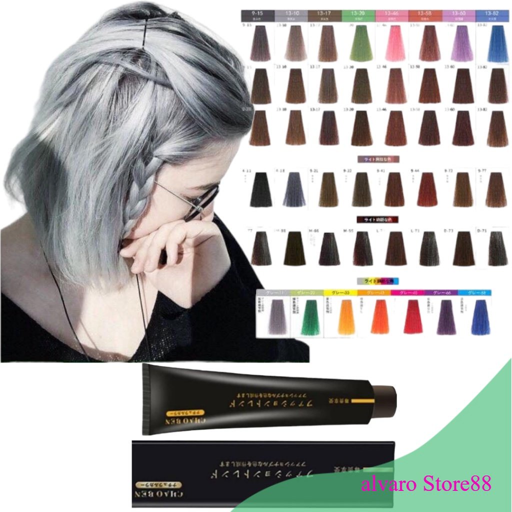 Jual AS88 CHAOBEN Pewarna Cat Rambut Japan Hair Color Ash Gray Abu ...