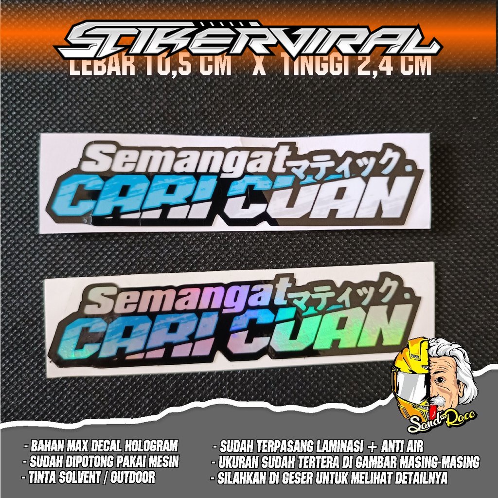 Jual Stiker Semangat Cari Cuan Stiker Hologram Stiker Kata Kata