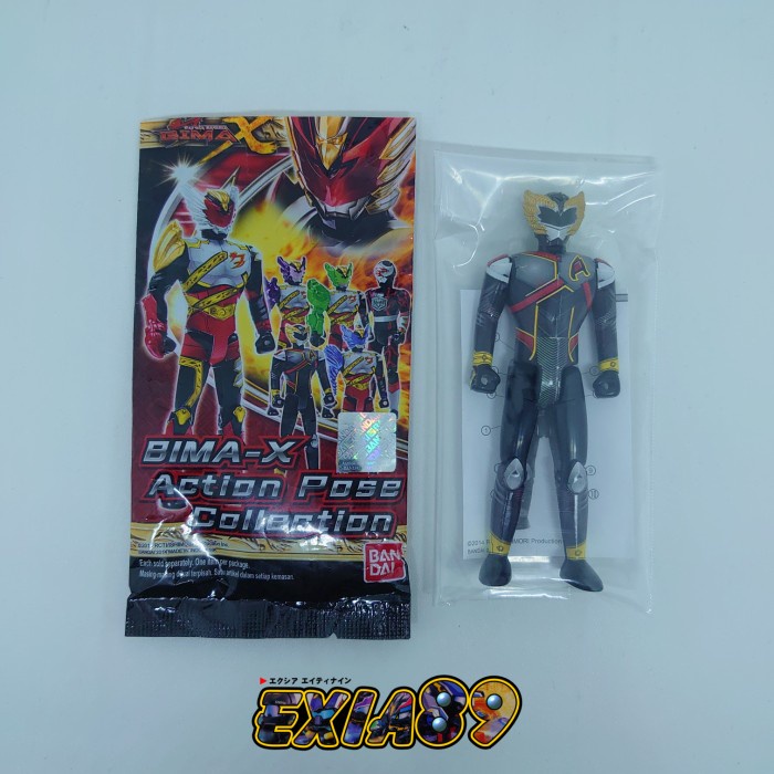 Jual JUALLL !!! BARU !!! SATRIA GARUDA BIMA X ACTION POSE COLLECTION ...