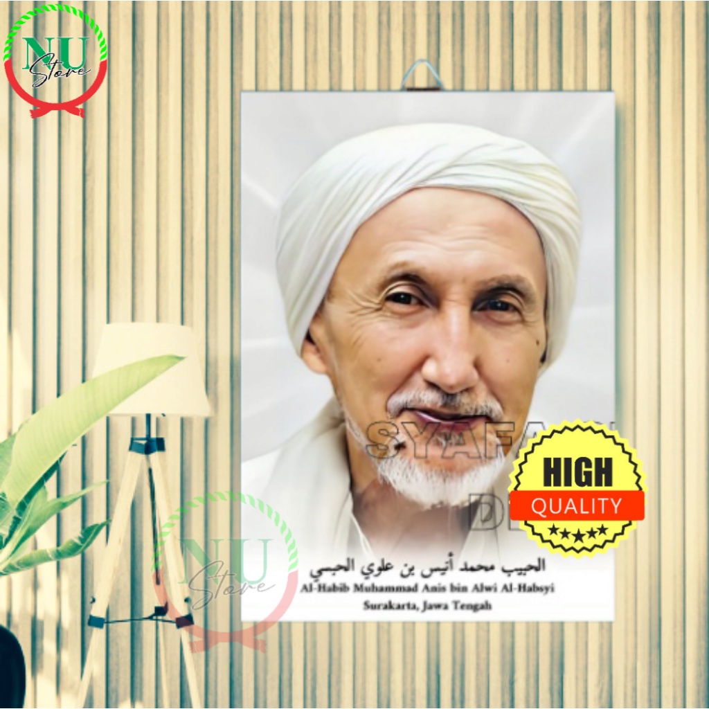 Jual Foto Poster Dinding Habib Muhammad Anis bin Alawi / Poster Kayu ...