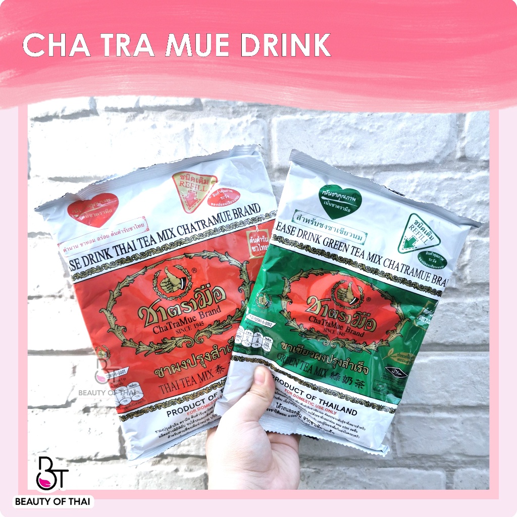Jual Jual CHATRAMUE THAI GREEN TEA / CHA TRA MUE BRAND / MINUMAN MILK