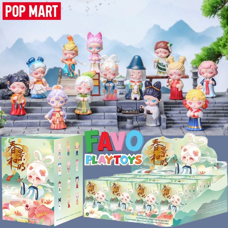 Jual POP MART Bunny Spring Breeze Series Blind Box Figure Set