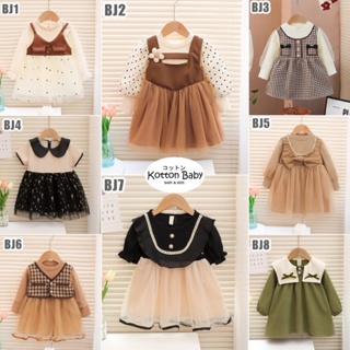 Jual dress bayi Harga Terbaik & Termurah November 2023 | Shopee