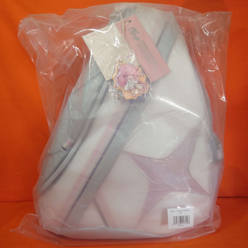 Jual Elysia Herrscher of Human Ego Series Shoulder Bag Honkai Impact