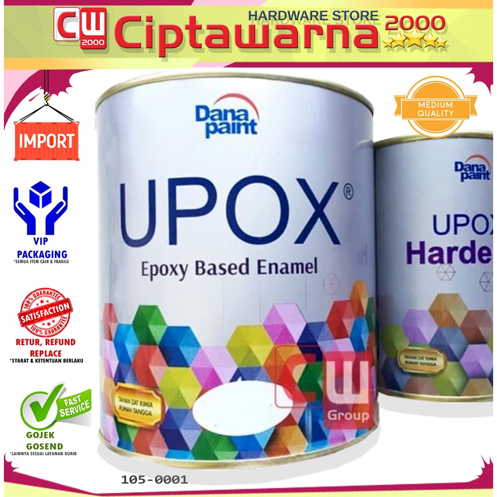 Jual Upox Dana Paint Cat Lantai Beton Baja Kayu Epoxy Komponen