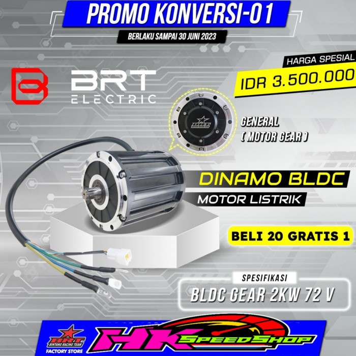 Jual Dinamo Bldc Brt Motor Gear Kw Watt Volt Konversi Motor Listrik Shopee Indonesia