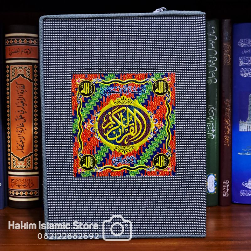 Jual Al Quran Standar Mushaf Kalamul Ali A Resleting Shopee