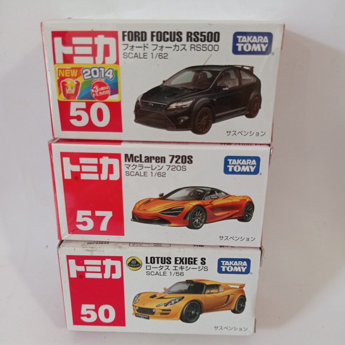 Jual diecast tomica takara tomy berbagai type/seri/merk mobil (IV ...