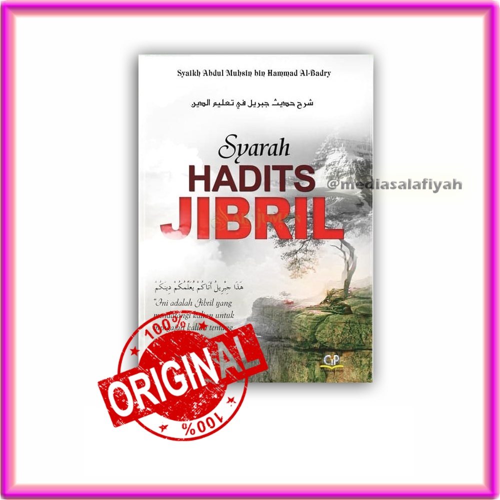 Jual Buku Syarah Hadits Jibril Cahaya Ilmu Press Hadits Tentang Islam