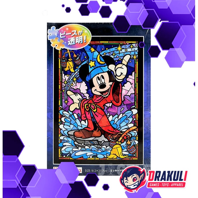 Jual Jigsaw Puzzle Tenyo Disney Mickey Mouse Dsg 266 747 266 Pieces Shopee Indonesia