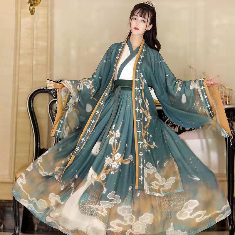 Jinan Skirt