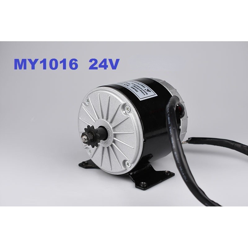 Jual Dinamo Motor Electric Bike MY1016 12V/24V 250w DC Motor MY1016 24V ...