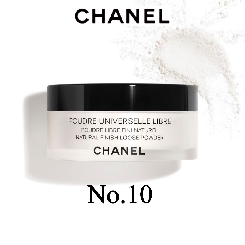 Jual CHANEL Poudre Universelle Libre Loose Powder Original 30gr ...