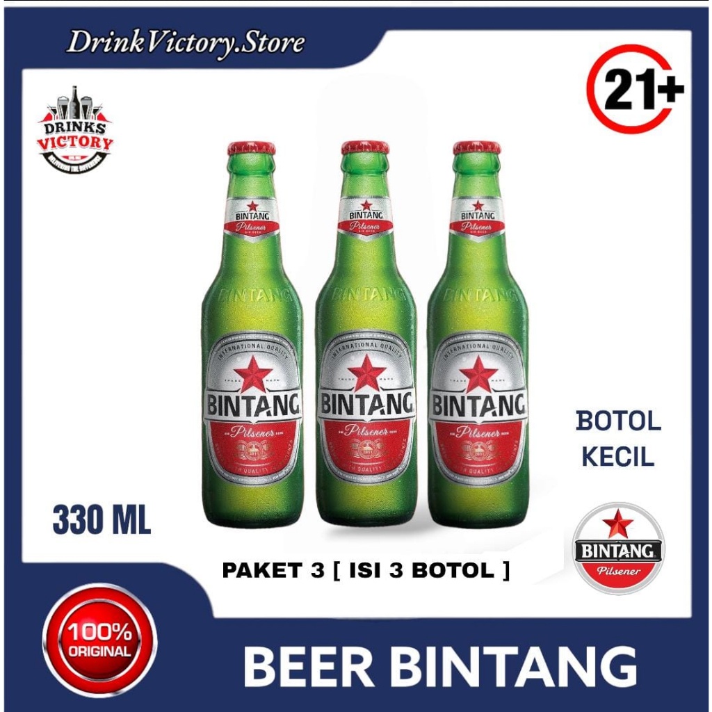 Jual Paket 3 Bir Bintang Beer Pilsener 330ml Botol Kecil Original And Resmi Shopee Indonesia 2083