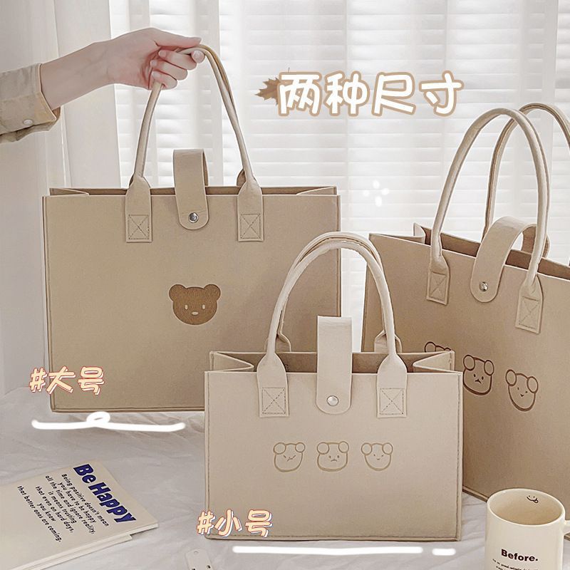 Jual Tas Jinjing Lucu | Tas Hampers Lucu Buat Kado Aesthetic