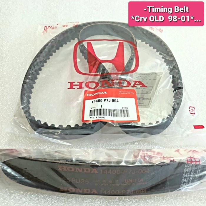Honda Crv Timing Belt 1