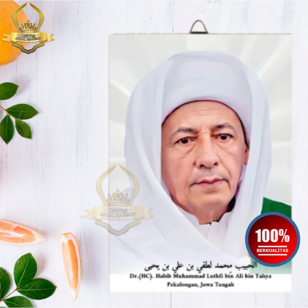 Jual Poster Kayu Habib Muhammad Luthfi Bin Ali / Wall Decor Mbah Moen ...