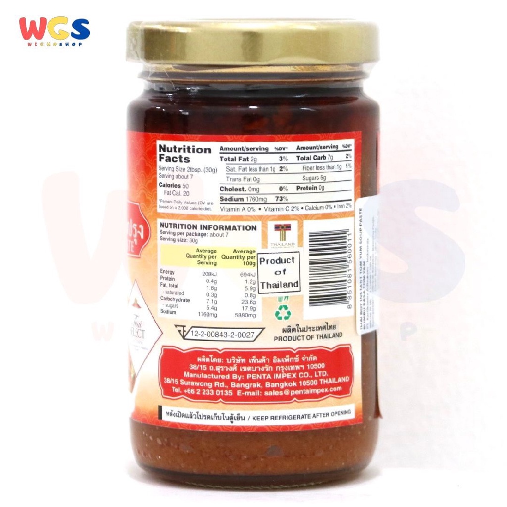 Jual Thai Boy Tom Yum Paste Soup Gluten Free 230g | Shopee Indonesia