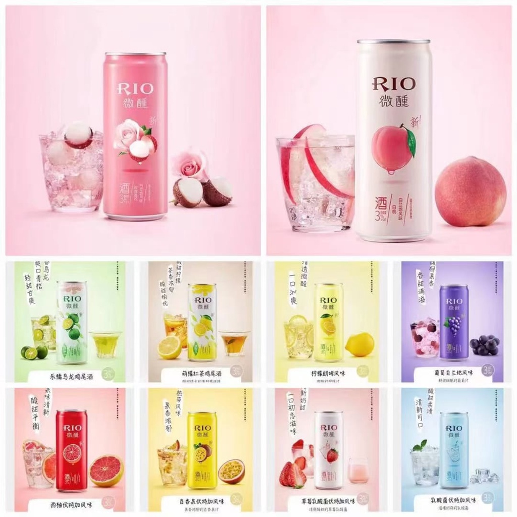 Jual MINUMAN SODA RIO LIGHTT 330ML / SOFT DRINK / MINUMAN SODA RASA ...