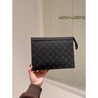 Jual clutch louis vuitton Harga Terbaik & Termurah November 2023