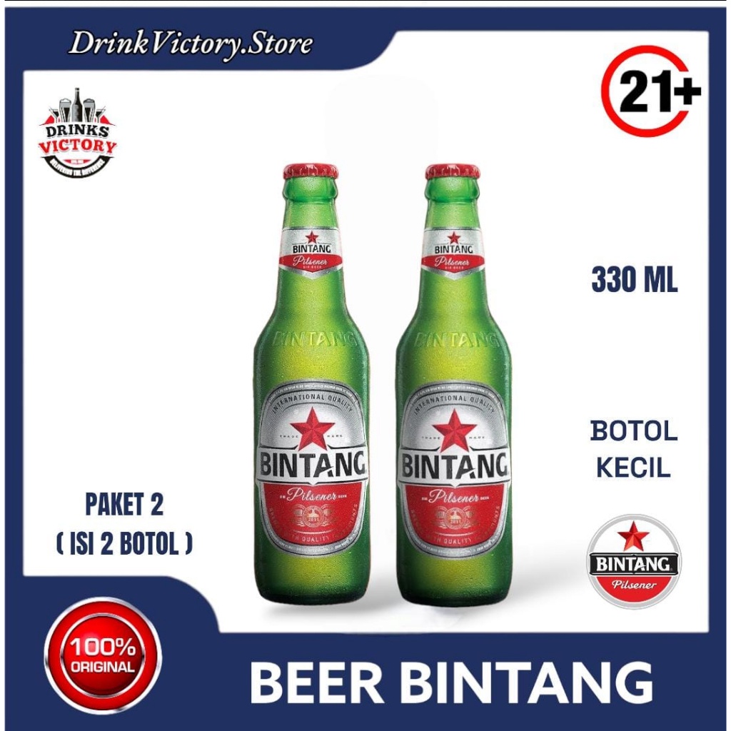 Jual Paket 2 Bir Bintang Beer Pilsener 330ml Botol Kecil Original And Resmi Shopee Indonesia 5602