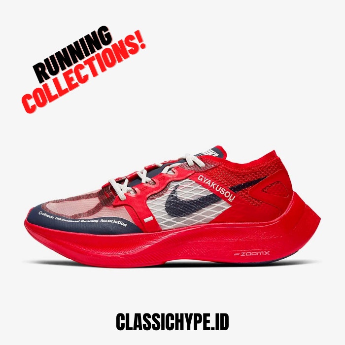 NIKE GYAKUSOU ZOOMX VAPORFLY NEXT% (RED)