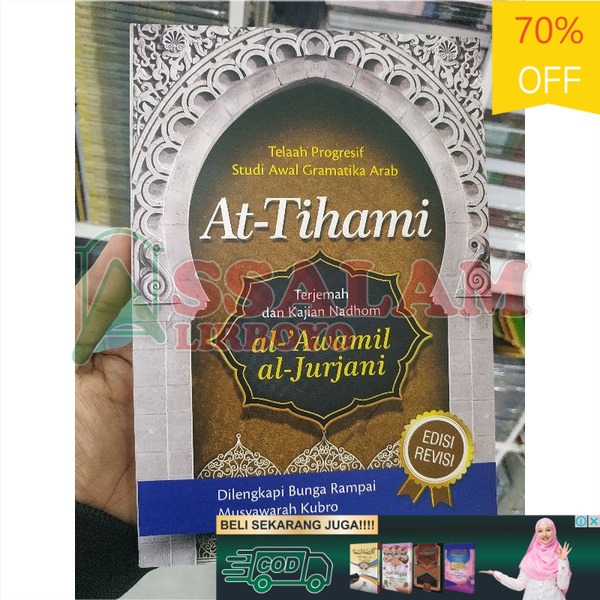 Jual Buku / KItab at tihami terjemah awamil jurjani | Assalam Lirboyo ...