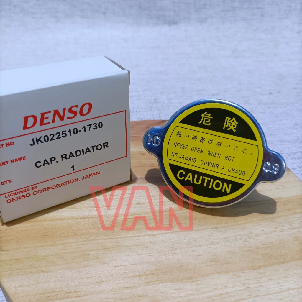 Denso 221-3245 Radiator 並行輸入品-