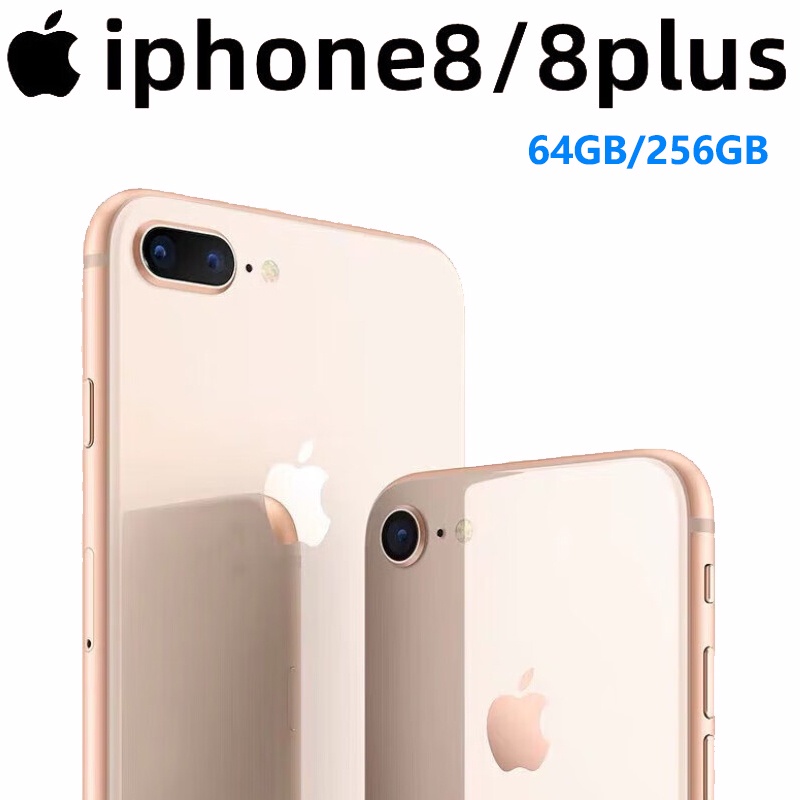 Jual Apple iPhone 8/8 Plus 64GB/256GB Fullset Lcd Original Mulus No