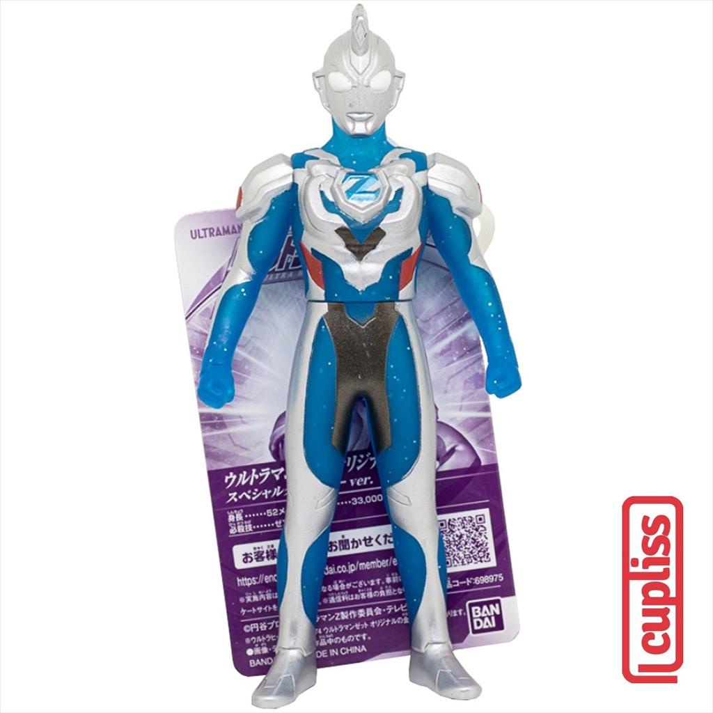 Jual BANDAI Ultra Z Original Special Color Ultraman 69897 | Shopee ...