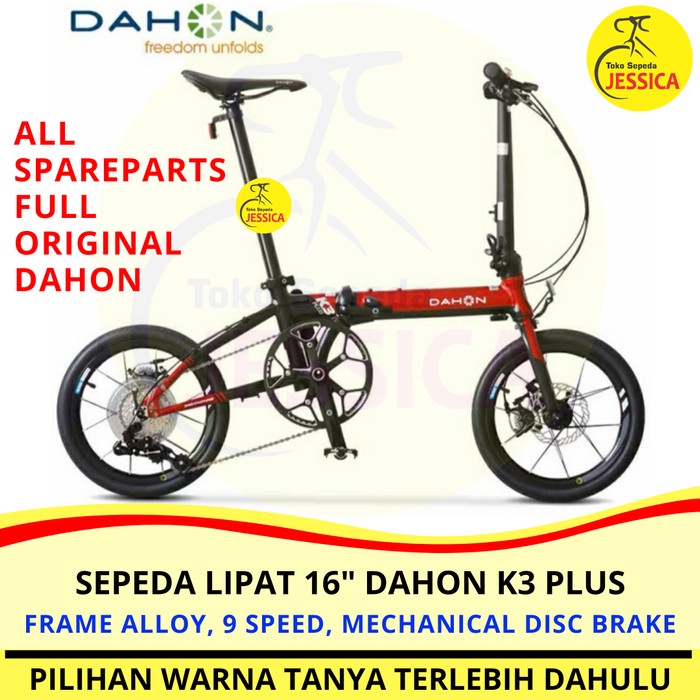 Seli best sale dahon k3