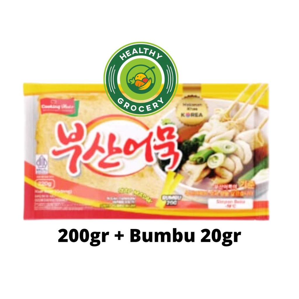 Jual Busan Eomuk Halal / Korean Fish Cake / Kue Ikan / Odeng 200gr Dan