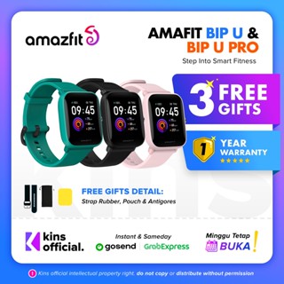 Harga amazfit discount bip u pro