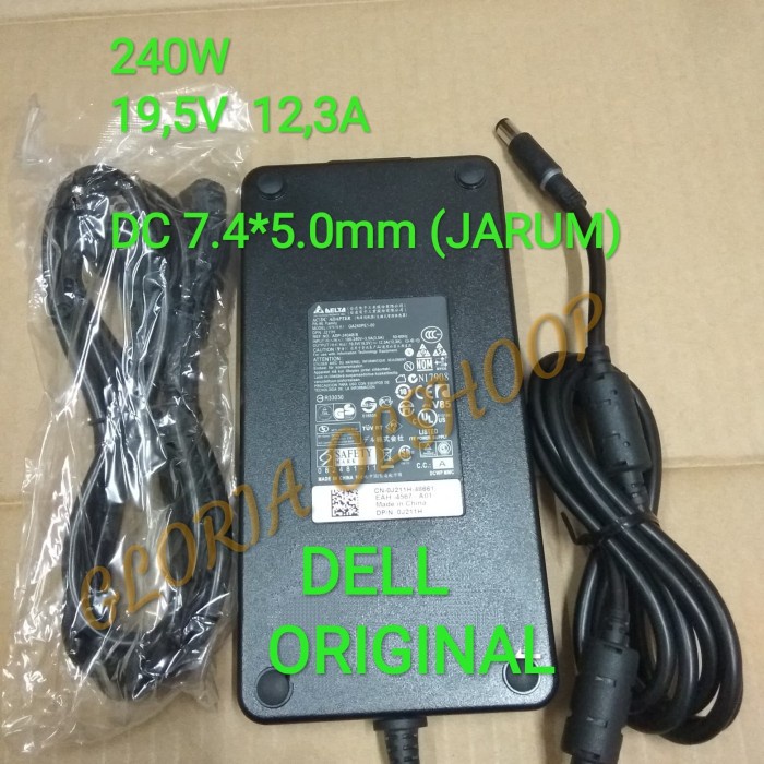 Jual Adaptor Dell For Alienware M15x M17x M18x, Xps M1710 M1730 ...