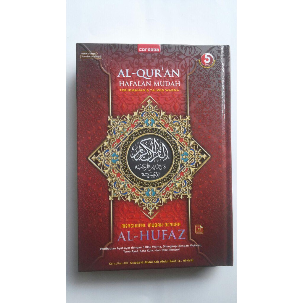 Jual Al-Quran Hafalan Mudah Terjemah Tajwid Warna Al-Hufaz | Shopee ...